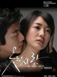 坏爱情 2019,揭秘“坏爱情”背后的真相与反思